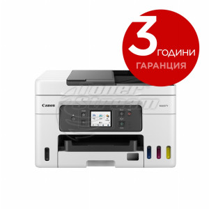 Ново цветно А4 мастиленоструйно многофункционално устройство Canon MAXIFY GX4040All-In-One - image 2