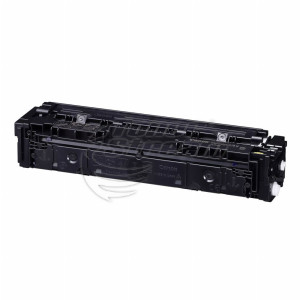 Стриймирана тонер касета Canon Cartridge 075H- 2500 копия, жълта, предназначена за i-SENSYS LBP646