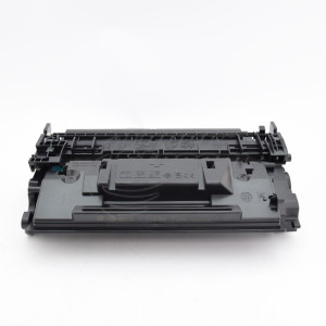 Тонер касета Canon Cartridge 057H- 10000 копия, монохромна, предназначена за i-SENSYS LBP226 - Изображение 2