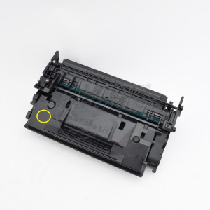 Тонер касета Canon Cartridge 057H- 10000 копия, монохромна, предназначена за i-SENSYS LBP226 - Изображение 5