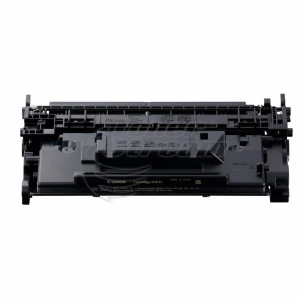 Стриймирана тонер касета Canon Cartridge 070H- 10200 копия, монохромна, предназначена за i-SENSYS LBP246 - Изображение 1