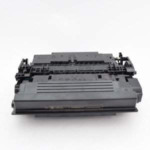 Toner cartridge Hewlett-Packard W9008MC- 23000 copies, monochrome, for use in LaserJet Managed E50145 - Image 2
