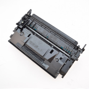 Тонер касета Canon Cartridge 070H- 10200 копия, монохромна, предназначена за i-SENSYS LBP246 - Изображение 2