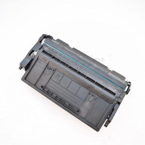 Тонер касета Canon Cartridge 070H- 10200 копия, монохромна, предназначена за i-SENSYS LBP246 - Изображение 3