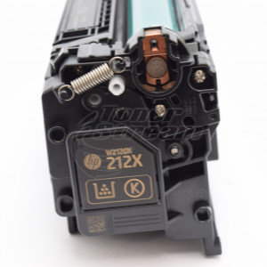 Toner cartridge Hewlett-Packard W2120X - 212X- 13000 copies, black, for use in Color LaserJet Enterprise M554 - Image 2