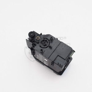 Streaming toner cartridge Konica/Minolta TNP-79C- 9000 copies, cyan, for use in Bizhub C3350i - Image 2