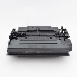 Streaming toner cartridge Hewlett-Packard CF289Y - 89Y- 20000 copies, monochrome, for use in LaserJet Enterprise MFP M528 - Image 2