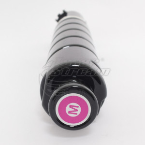 Toner cartridge Canon C-EXV 47- 21500 copies, magenta, for use in ImageRUNNER iR C250 - Image 3