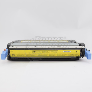 Toner cartridge Hewlett-Packard Q5952A - 643A- 10000 copies, yellow, for use in Color LaserJet 4700 - Image 3