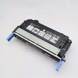 Q5950A - 643A