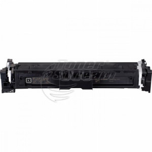 Streaming toner cartridge Canon Cartridge 069- 2100 copies, black, for use in i-SENSYS LBP673