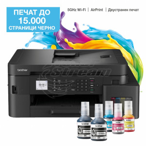 Ново цветно А4 мастиленоструйно многофункционално устройство Brother MFC-T930DW - image 2