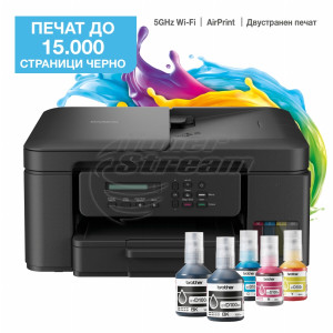Ново цветно А4 мастиленоструйно многофункционално устройство Brother DCP-T730DW - image 2