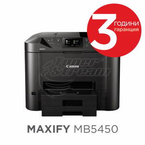 Ново цветно А4 мастиленоструйно многофункционално устройство Canon MAXIFY MB5450All-In-One - image 2