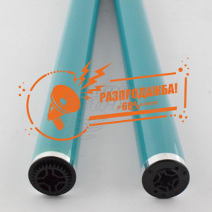 Photoconductor - OPCCANIRC2880OPC-CET 60000 copies, color, suppliеr CET Group for use in C-EXV 21 - image 5