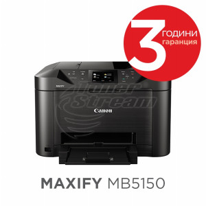 Ново цветно А4 мастиленоструйно многофункционално устройство Canon MAXIFY MB5150All-In-One - image 2