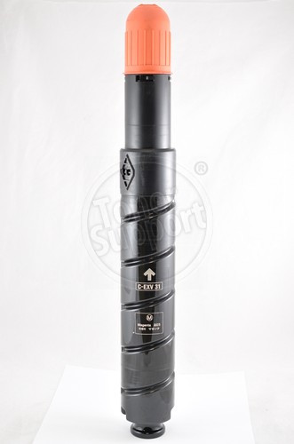 Оригинален, непрезареждан изразходван модулCanon C-EXV 31- 52000 копия, магента, предназначен за ImageRUNNER iR C7055