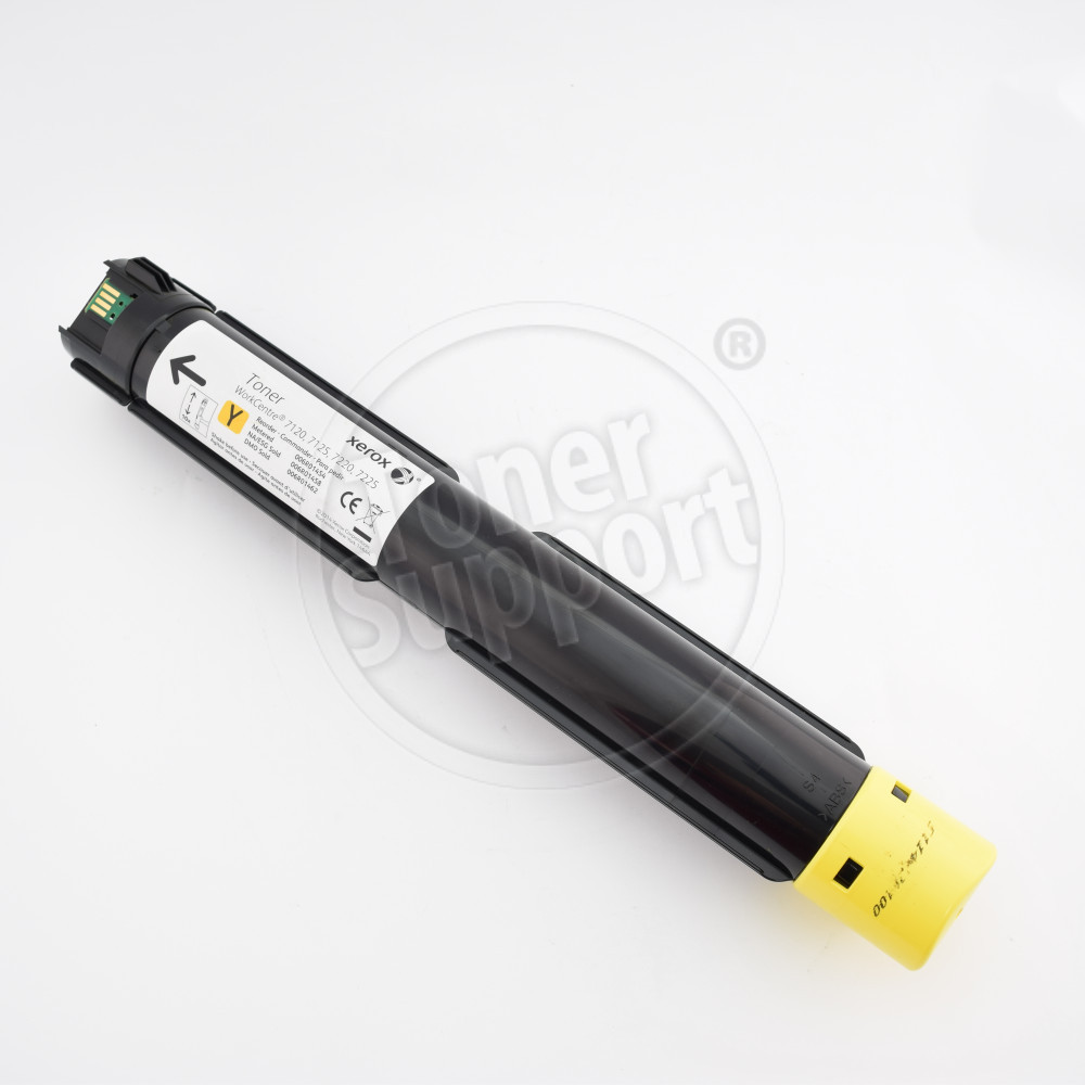 Тонер касета Xerox 006R01462- 15000 копия, жълта, предназначена за WorkCentre 7120 - Изображение 1