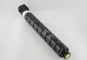 Original virgin empty modulCanon C-EXV 51- 60000 copies, yellow, for use in imageRUNNER ADVANCE C5535