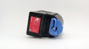 Оригинален, непрезареждан изразходван модулCanon C-EXV 21- 14000 копия, магента, предназначен за ImageRUNNER C2880