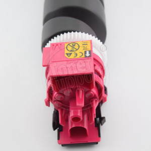 Original virgin empty modulKyocera/Mita TK-8525M- 20000 copies, magenta, for use in TASKalfa 3552ci - image 2