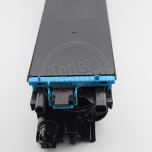 Оригинален, непрезареждан изразходван модулSharp MX-60GTCA- 24000 копия, циан, предназначен за MX-2630 - image 3