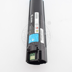 Оригинален, непрезареждан изразходван модул Xerox / 106R01523 - 12000 копия, циан, предназначен за Phaser 6700 - image 2