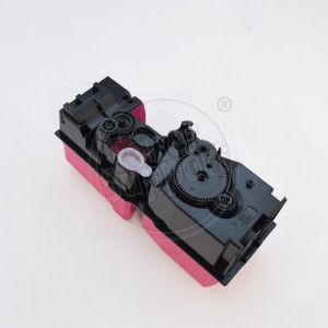 Original virgin empty modulKyocera/Mita TK-825M- 7000 copies, magenta, for use in KM-C2520 - image 2