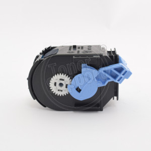 Original virgin empty modulCanon Cartridge 702- 6000 copies, cyan, for use in LBP 5970 - image 5