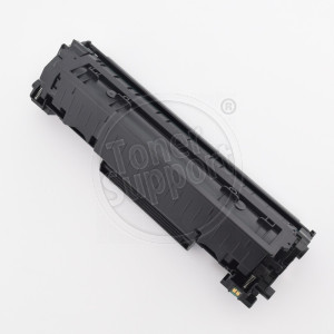 Оригинален, непрезареждан изразходван модул Canon / Cartridge 726 - 2100 копия, монохромен, предназначен за i-SENSYS LBP6200 - image 1