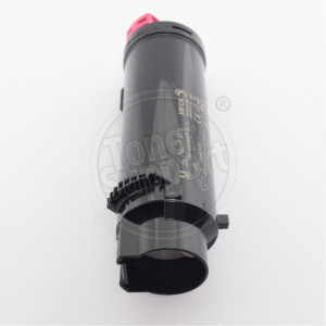 Оригинален, непрезареждан изразходван модул Xerox / 106R03482 - 1000 копия, магента, предназначен за Phaser 6510 - image 4