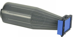 Original virgin empty modulCanon C-EXV 1- 33000 copies, monochrome, for use in ImageRUNNER 4600