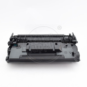Toner cartridge Canon Cartridge 057H- 10000 copies, monochrome, for use in i-SENSYS LBP226 - Image 2