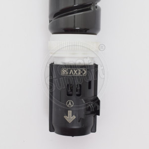 Toner cartridge Canon C-EXV 58L- 26000 copies, yellow, for use in imageRUNNER ADVANCE DX C5840i - Image 2