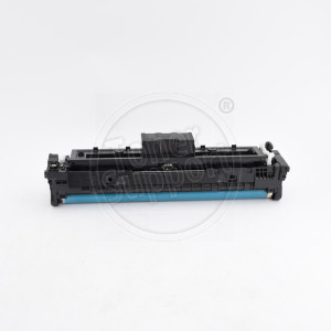 Toner cartridge Canon Cartridge 069- 2100 copies, black, for use in i-SENSYS LBP673 - Image 2