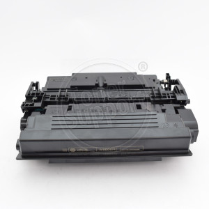 Toner cartridge Hewlett-Packard W9008MC- 23000 copies, monochrome, for use in LaserJet Managed E50145 - Image 2