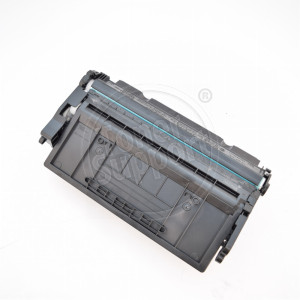 Тонер касета Canon Cartridge 070H- 10200 копия, монохромна, предназначена за i-SENSYS LBP246 - Изображение 3