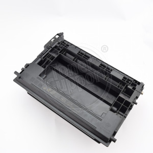 Тонер касета Hewlett-Packard W1470X - 147X- 25200 копия, монохромна, предназначена за LaserJet Ent M612 Printer - Изображение 1
