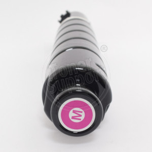 Toner cartridge Canon C-EXV 47- 21500 copies, magenta, for use in ImageRUNNER iR C250 - Image 3