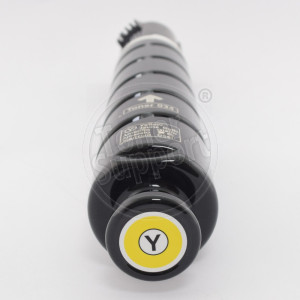 Toner cartridge Canon Toner 034- 7300 copies, yellow, for use in ImageRUNNER iR C1225 - Image 2