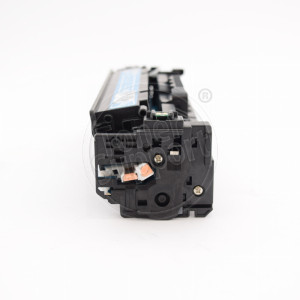Toner cartridge Hewlett-Packard CC531A - 304A- 2800 copies, cyan, for use in Color LaserJet CP2025 - Image 2