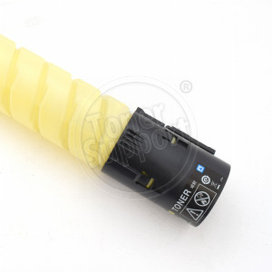Toner cartridge Konica/Minolta TN-512Y- 26000 copies, yellow, for use in Bizhub C454 - Image 2