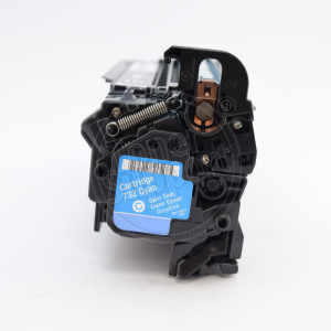 Toner cartridge Canon Cartridge 732- 6400 copies, cyan, for use in i-SENSYS LBP7780 - Image 2