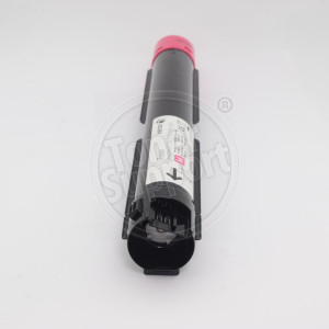 Тонер касета Xerox 006R01463- 15000 копия, магента, предназначена за WorkCentre 7120 - Изображение 3
