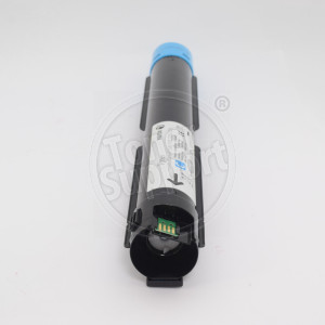 Тонер касета Xerox 006R01464- 15000 копия, циан, предназначена за WorkCentre 7120 - Изображение 3