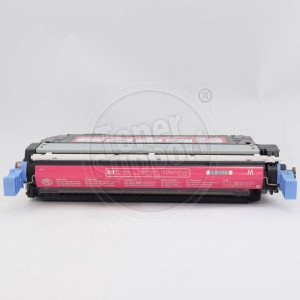 Тонер касета Hewlett-Packard Q5953A - 643A- 10000 копия, магента, предназначена за Color LaserJet 4700 - Изображение 3