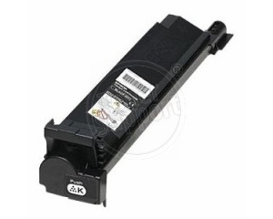 Оригинален, непрезареждан изразходван модулEpson C13S050477- 21000 копия, черен, предназначен за AcuLaser C9200