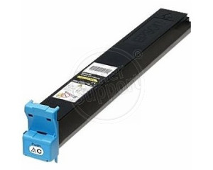 Оригинален, непрезареждан изразходван модулEpson C13S050476- 14000 копия, циан, предназначен за AcuLaser C9200