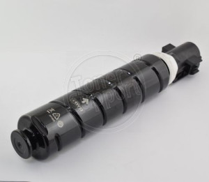 Original virgin empty modul Canon / C-EXV 53 - 42100 copies, monochrome, for use in ImageRUNNER ADVANCE 4525i