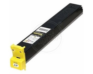 Оригинален, непрезареждан изразходван модулEpson C13S050474- 14000 копия, жълт, предназначен за AcuLaser C9200